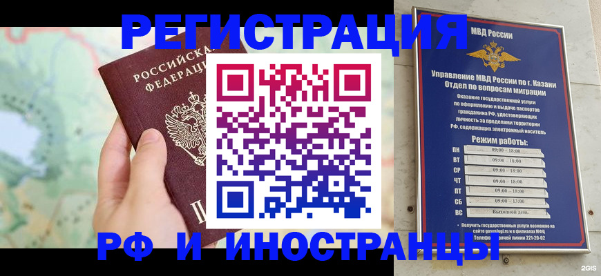 форма 3 в Туапсе